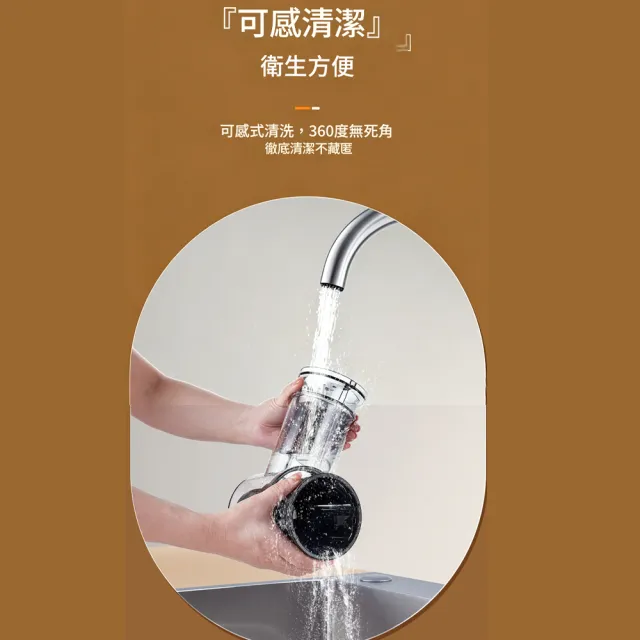 【Felsted 菲仕德】多功能電動切菜機 大口徑滾筒切絲切片機 電動刨絲機 廚房備料神器 家用切菜器