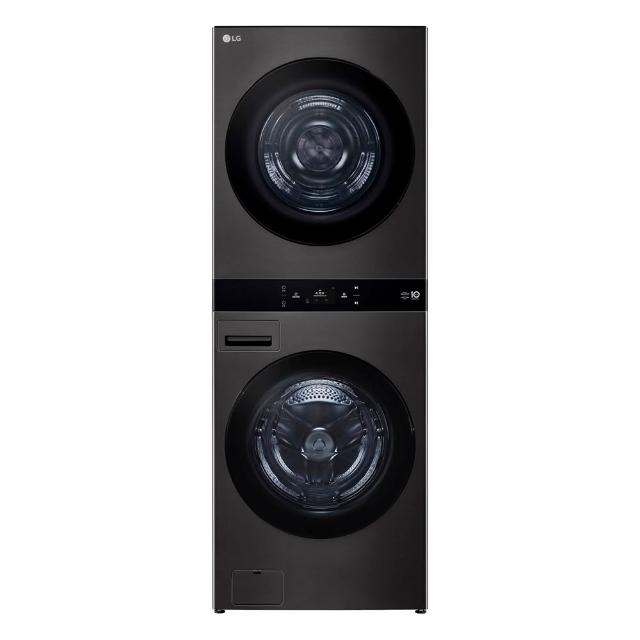 【LG 樂金】家電快配22公斤+20公斤◆WashTower AI智控洗乾衣機◆尊爵黑(WD-S2220B)