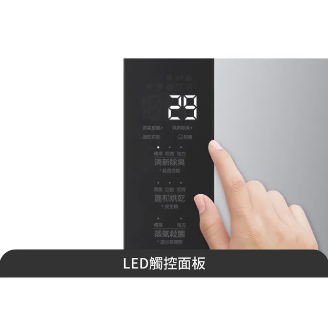 【LG 樂金】家電快配Styler☆ 蒸氣電子衣櫥第二代-奢華鏡面(R723MG)