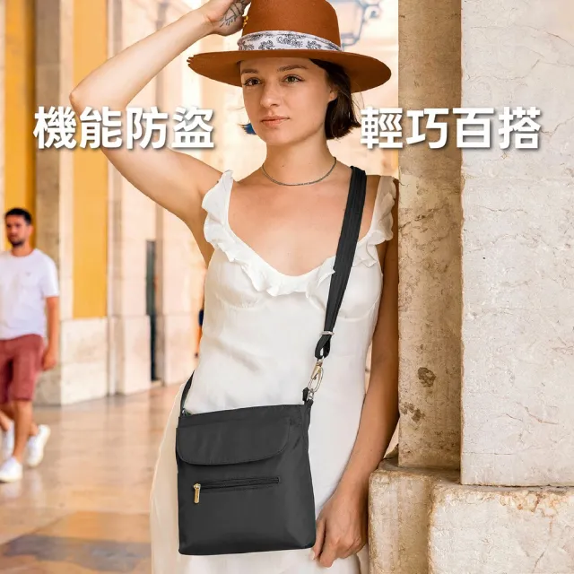 【Travelon】美國 Classic 4層防盜翻蓋斜背包 墨黑 / 防盜包 RFID斜背包 側背包 防割防搶
