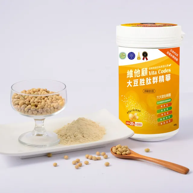 【Vita Codes】大豆胜肽群精華罐裝450g附湯匙+線上食譜-陳月卿推薦(買8送4-超12罐值組)