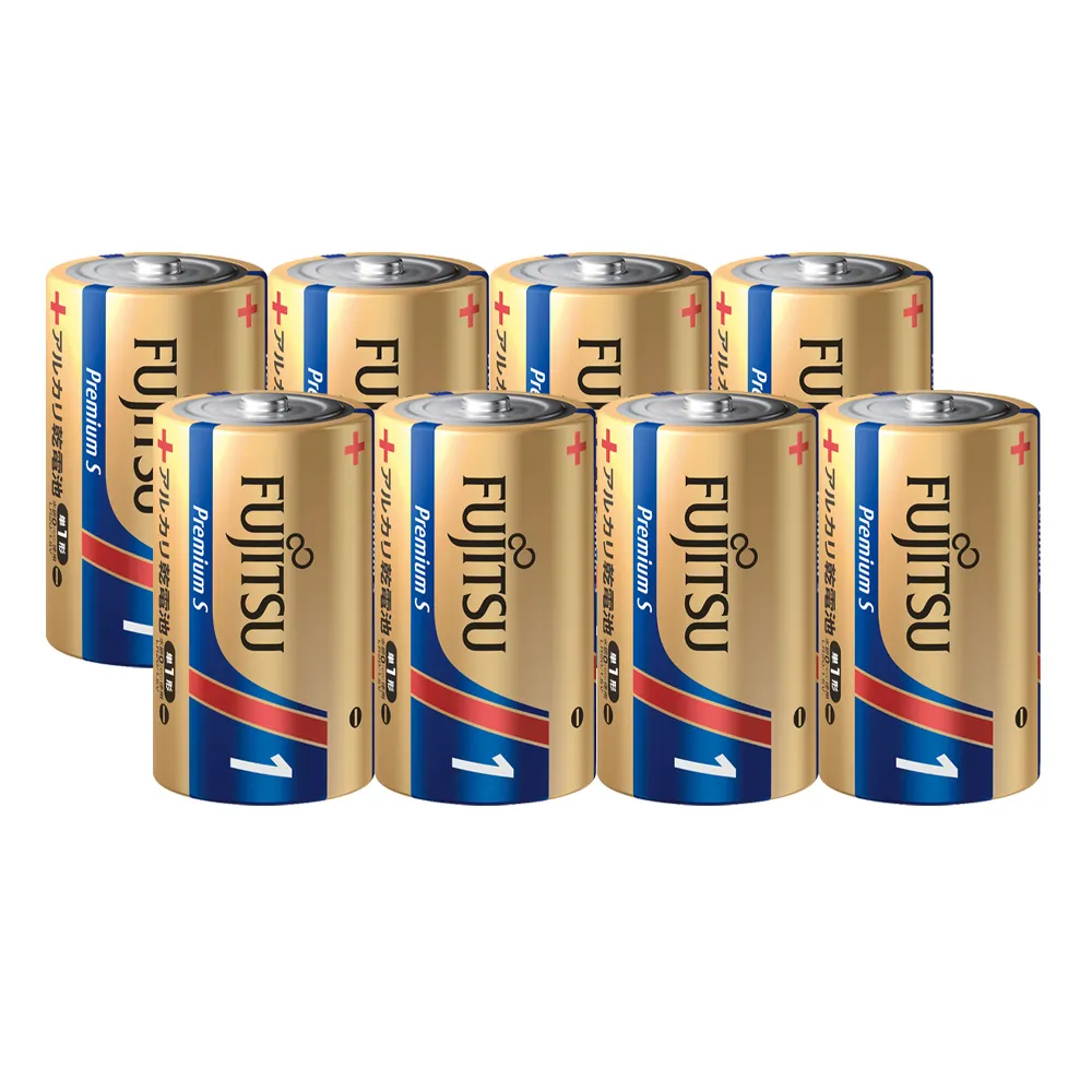 【日本製FUJITSU富士通】Premium S  LR20PS-2S 超長效強電流鹼性電池-1號D 精裝版8入裝