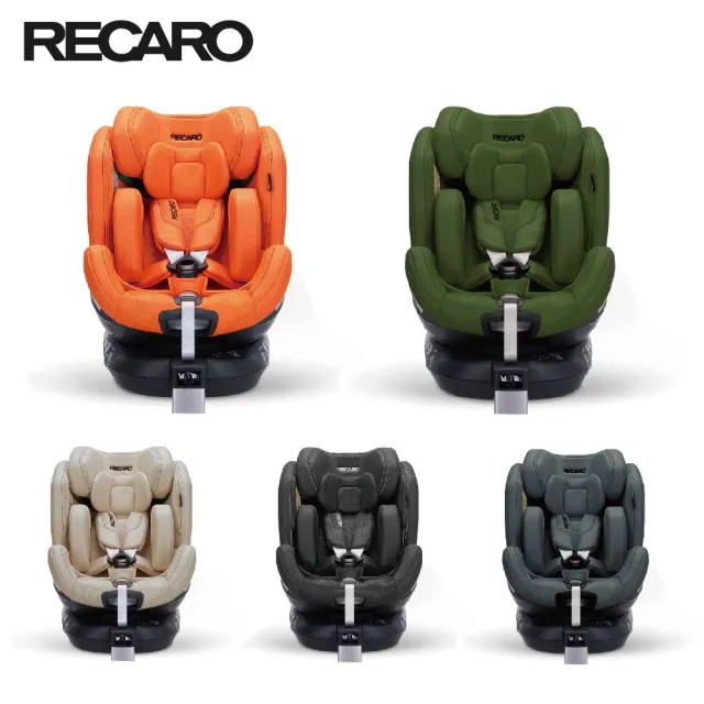 【RECARO】XENON 1 賽道王者０-7歲旗艦級汽座