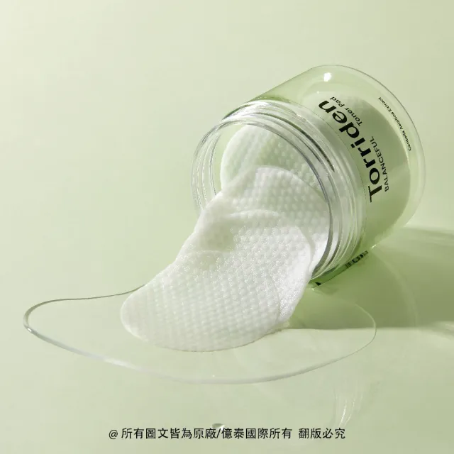 【Torriden 桃瑞丹】官方直營 積雪草舒緩急救棉片 60入(5D積雪草萃取 急速舒緩肌膚 清爽不黏膩)