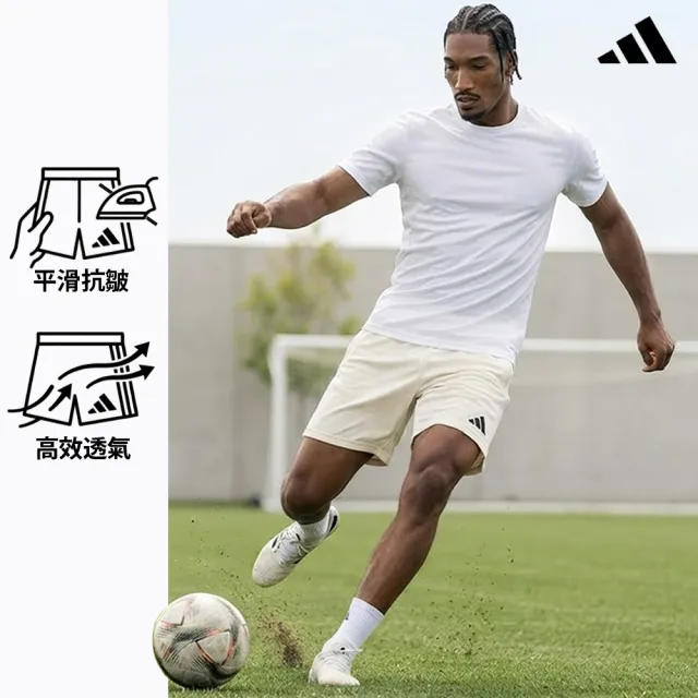 【adidas 愛迪達】AIR Cloud輕機能雲感運動五分褲(休閒 抑菌 輕量 吸濕 快乾 透氣 男女同款)