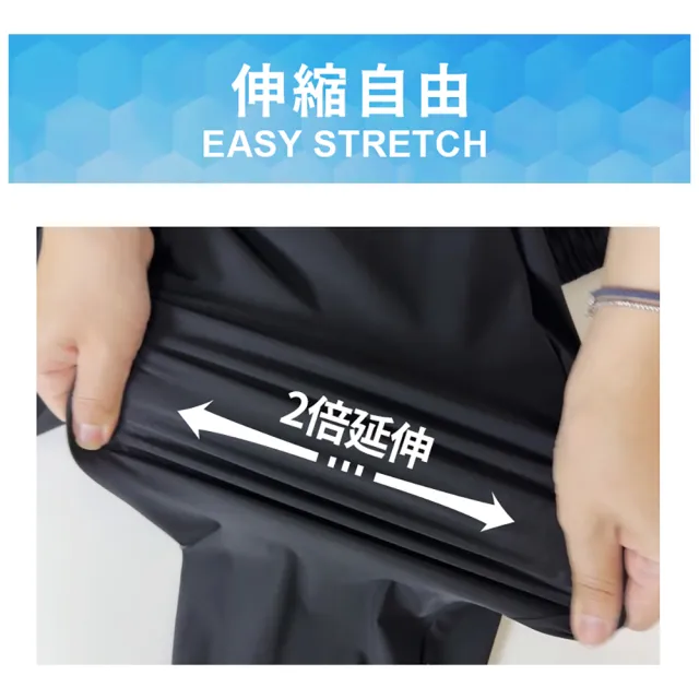【JU SHOP】-5°C男女超激彈力涼感機能冰絲褲 涼感褲(防曬/吸溼排汗/休閒褲/運動褲/機能褲/大尺碼)