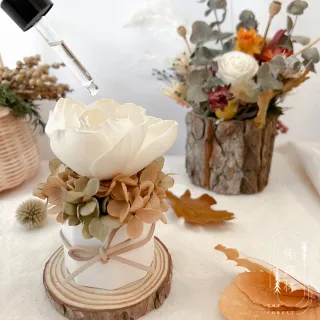 【The Forest 癒森林】秋日里奶茶擴香花禮盒組含30ml品牌香氛油(送禮禮盒/居家香氛/生日禮物/精油香水)
