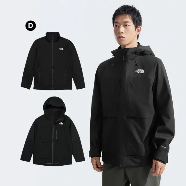 【The North Face】男款DryVent防水透氣三合一外套 (多款任選)