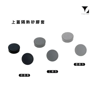 【Titanium 鈦造】鈦造900 晶鈦暈彩系列 900ml (鈦保溫瓶 鈦保溫杯 運動水壺 保溫瓶 鈦保溫瓶 環保杯)