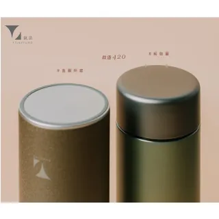 【Titanium 鈦造】鈦造420保溫瓶 晶鈦暈彩系列 420ml (鈦保溫瓶 鈦保溫杯 運動水壺 保溫瓶 環保杯)