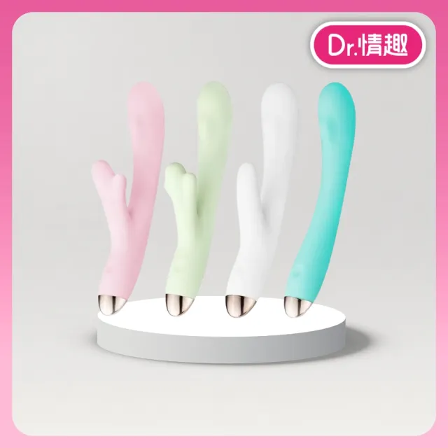 【Dr.情趣】LIBO麗波 鹿頂記 溫馨版 加溫鹿角按摩棒