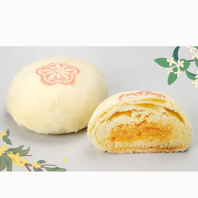 【喜之坊】奶皇綠豆椪*3盒(6入/盒;附提袋;含運)_中秋月餅禮盒;年節禮盒;企業送禮
