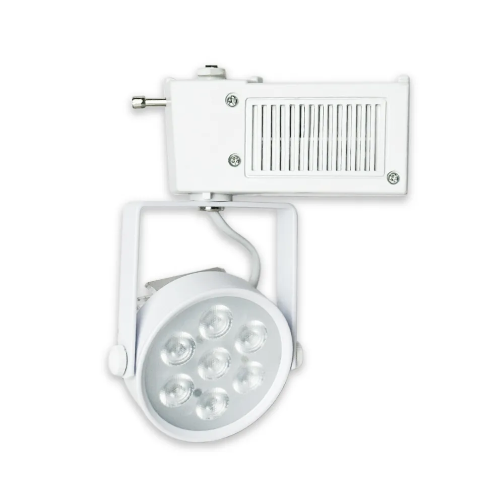 【E極亮】4入組 LED 7W 全電壓 聚光 白殼 軌道燈 投射燈