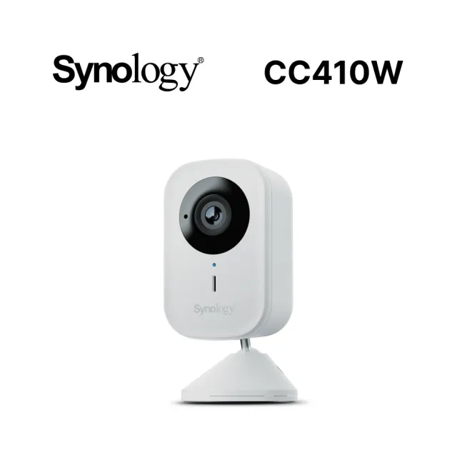 【Synology 群暉科技】CC410W WiFi 無線網路攝影機(授權需另購/限相容群暉NAS使用)