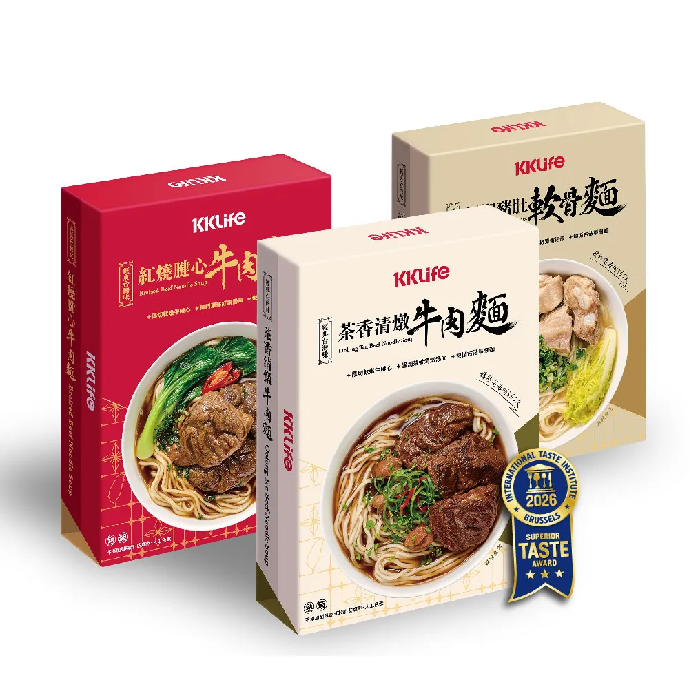 【KKLife】常溫湯麵2盒嚐鮮免運組(570g/盒.紅燒牛肉麵.茶香牛肉麵.台灣味.胡椒豬肚.藥燉.得獎牛肉麵)