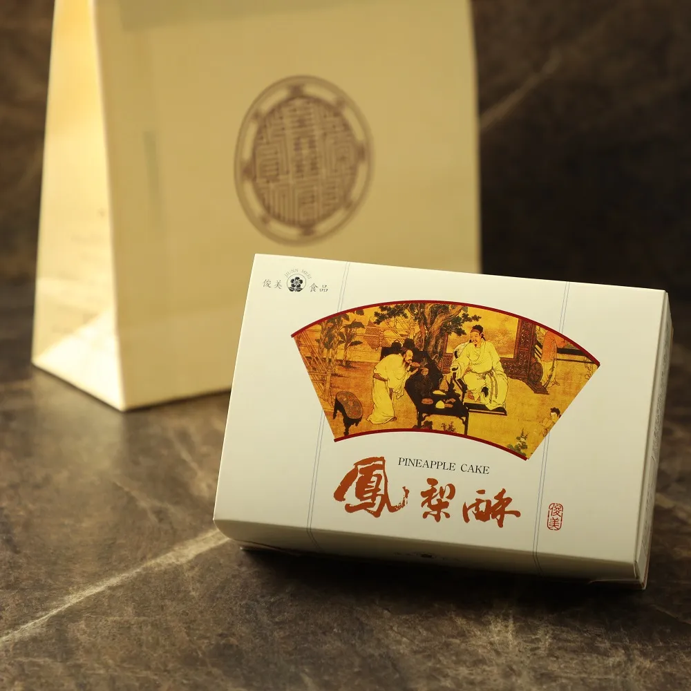 【JIUNN MEEI 俊美食品】鳳梨酥禮盒x2盒(10入/盒-附提袋)_年節禮盒
