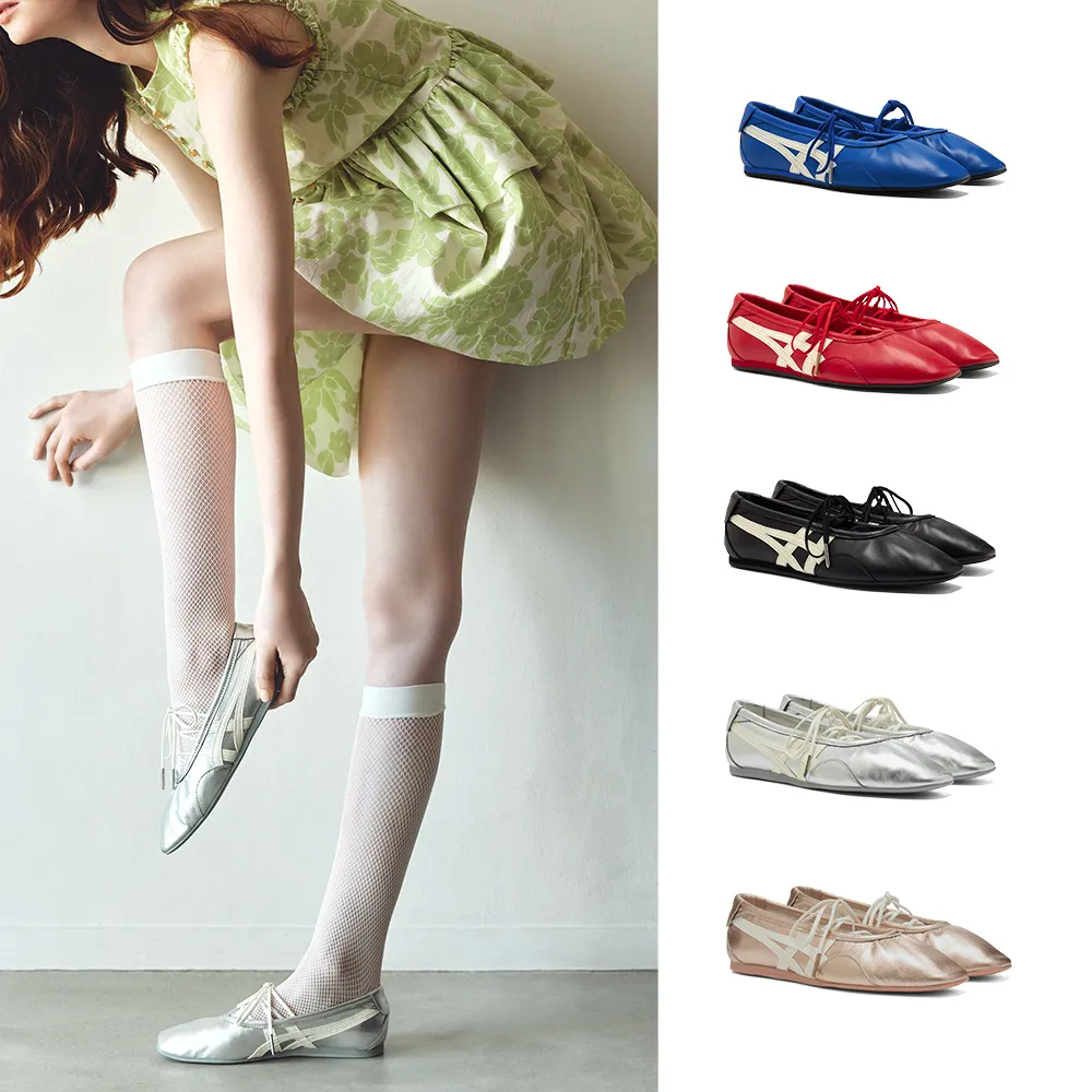 【Onitsuka Tiger】鬼塚虎 GYMNARINA  休閒鞋 (1182A754)