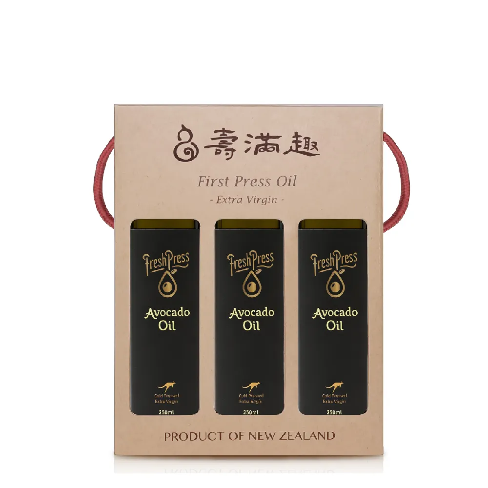 【壽滿趣】FreshPress澳洲頂級冷壓初榨酪梨油禮盒250mlx3(可生飲/低溫冷壓)