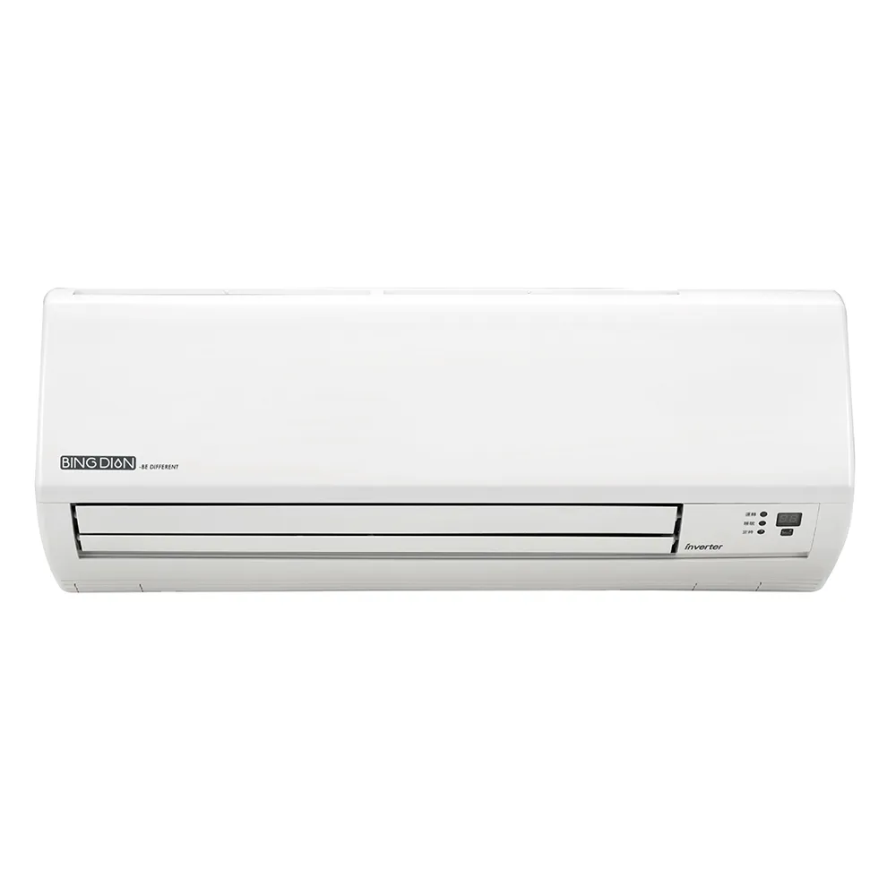 【BD 冰點】白金級安裝★7-8坪R32一級變頻冷暖5.2kW分離式冷氣(FIH-W52SG/FUH-W52SG)