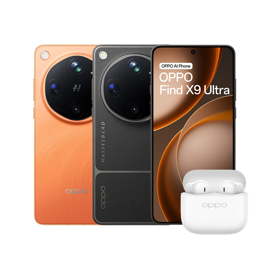 【OPPO】Find X9 Ultra 6.82吋(12G/512G/高通驍龍8Elite Gen5/2億鏡頭畫素)