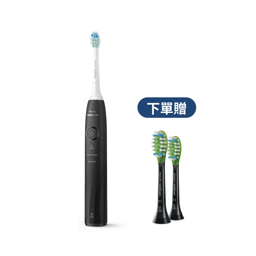 【Philips 飛利浦】momo獨家 HX5070/01 Sonicare舒適清潔音波電動牙刷-黑色(2026新品/壓力感應/官方直營)