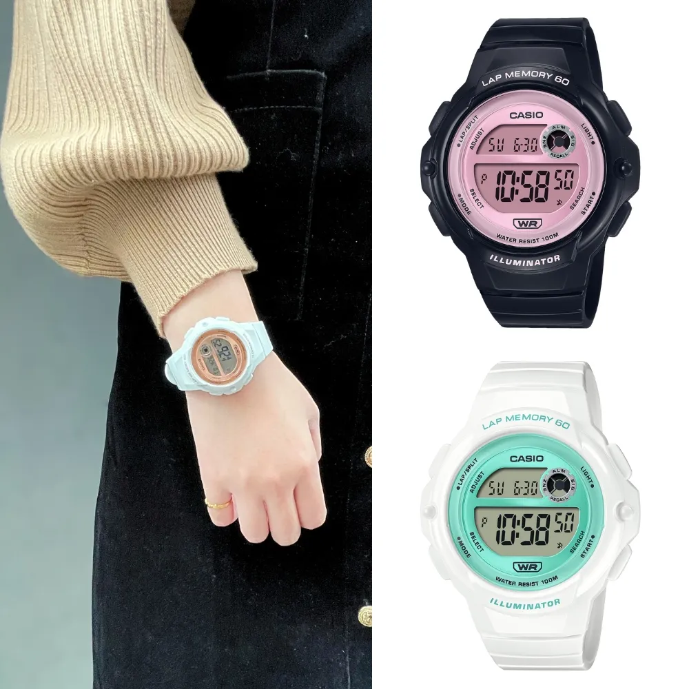 【CASIO 卡西歐】休閒運動電子錶(LWS-1200H)