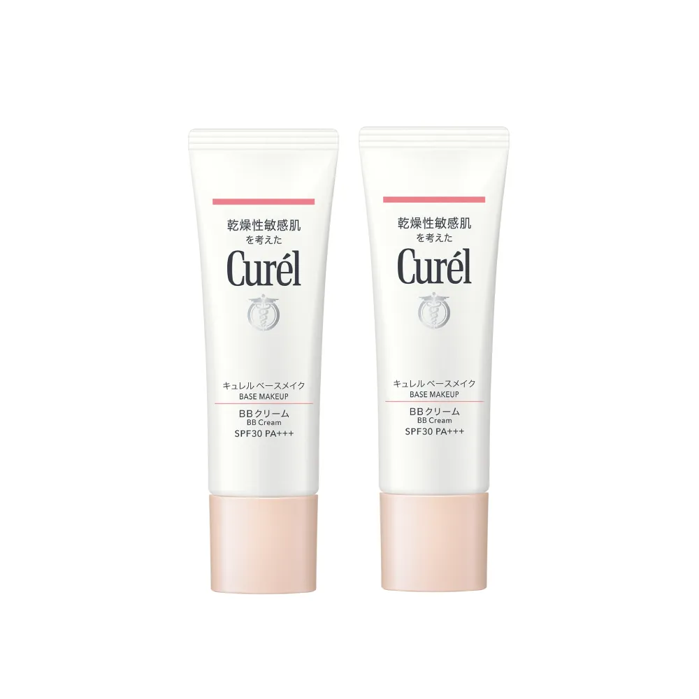 【Curel 花王珂潤】潤浸保濕屏護力BB霜(自然膚色 35g 2入組)