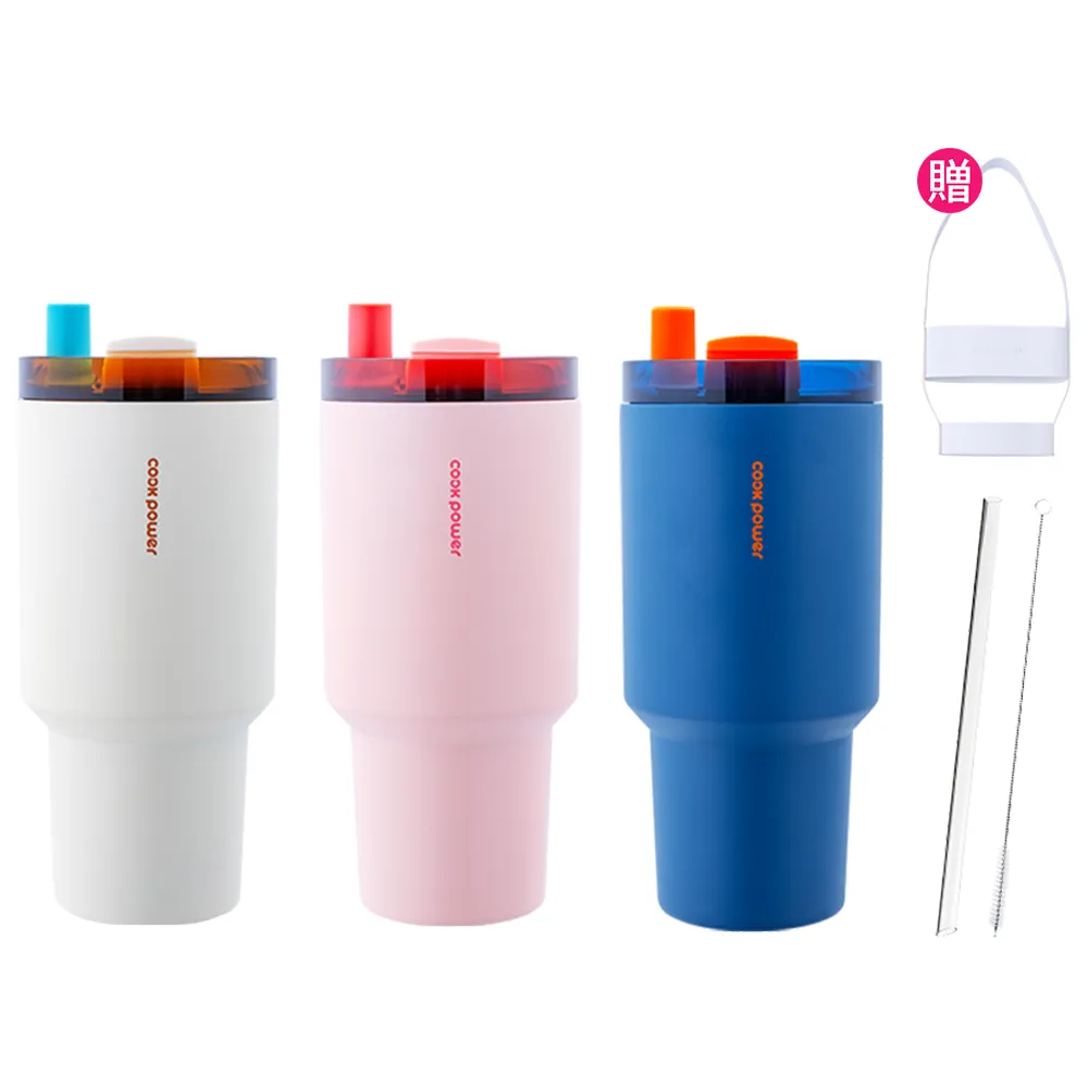 【CookPower 鍋寶_買1送1】超真空陶瓷雙飲隨行杯900ml(3色選)