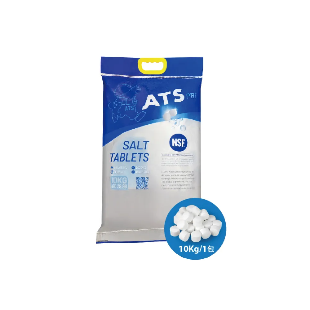 【千山淨水】軟化專用鹽錠x3包(WHSALT-1)
