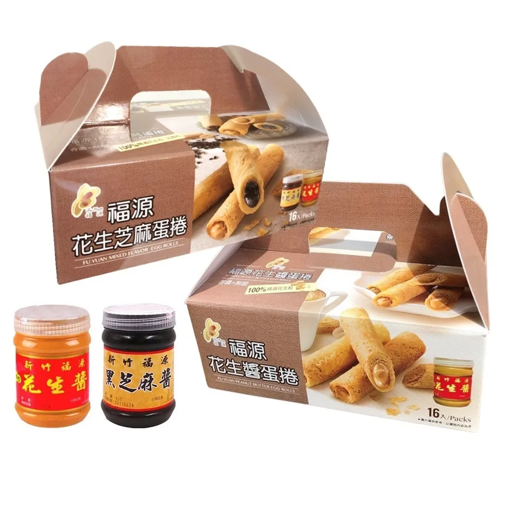 【新竹福源】蛋捲系列320g(花生醬蛋捲/花生醬芝麻蛋捲)