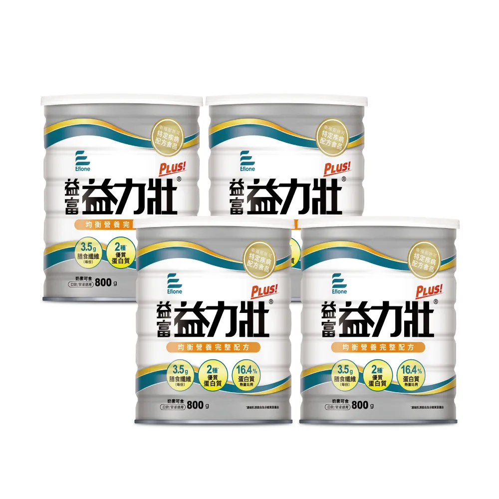 【益富】益力壯Plus 營養均衡配方 800g*4罐(乳清蛋白+黃豆蛋白)