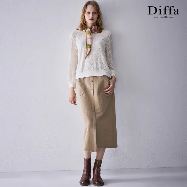 【Diffa】後腰鬆緊A字長裙-女
