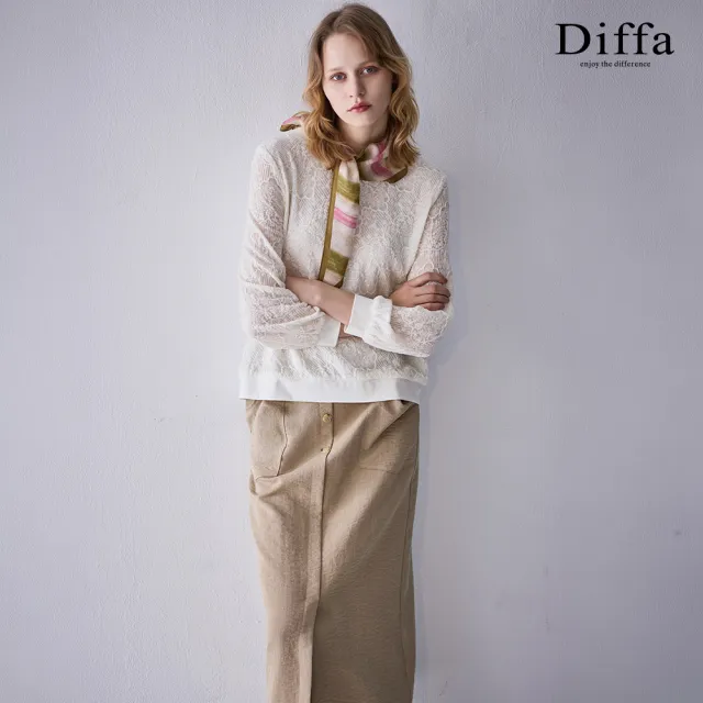 【Diffa】後腰鬆緊A字長裙-女