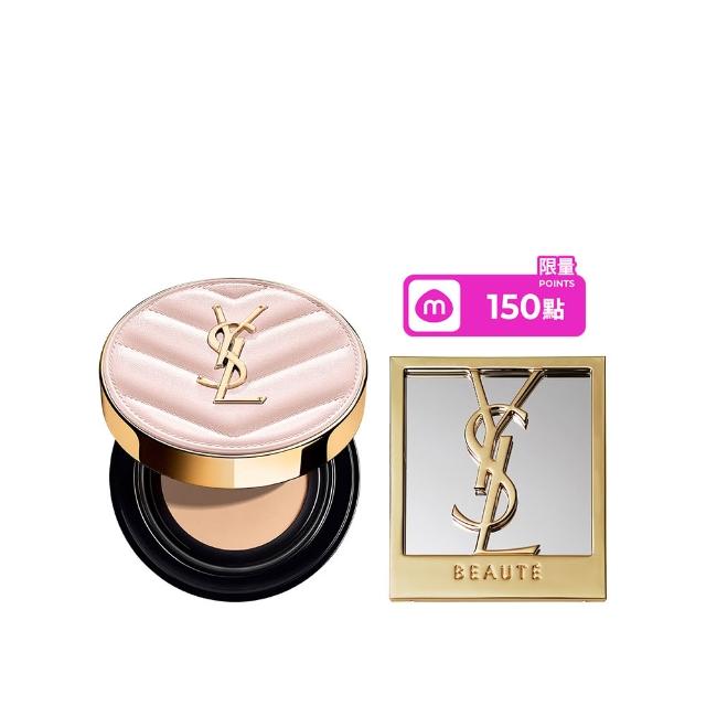 【YSL】官方直營 超模光感精華水氣墊SPF50+/PA++++ 12g(粉紅氣墊/防曬/任選1款)