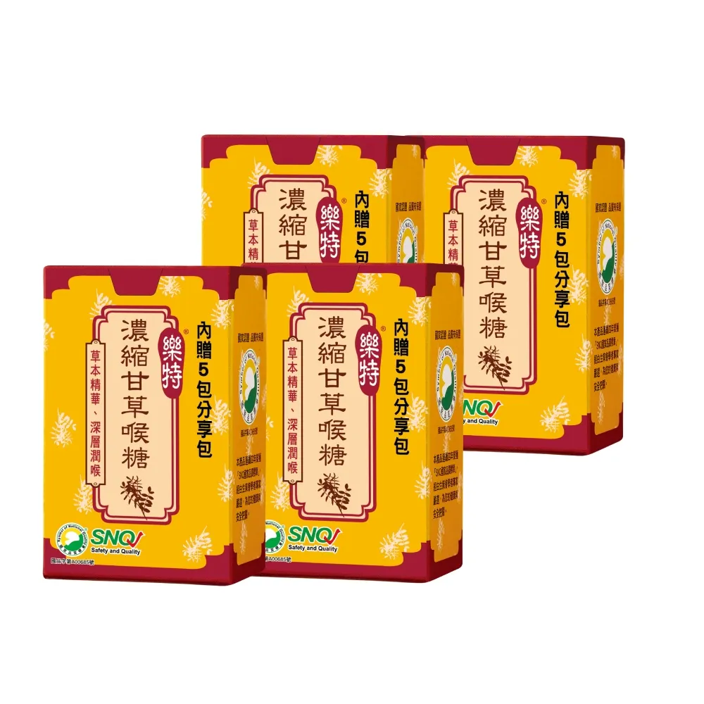 【樂特】濃縮甘草喉糖16g+5包分享包(4入組)