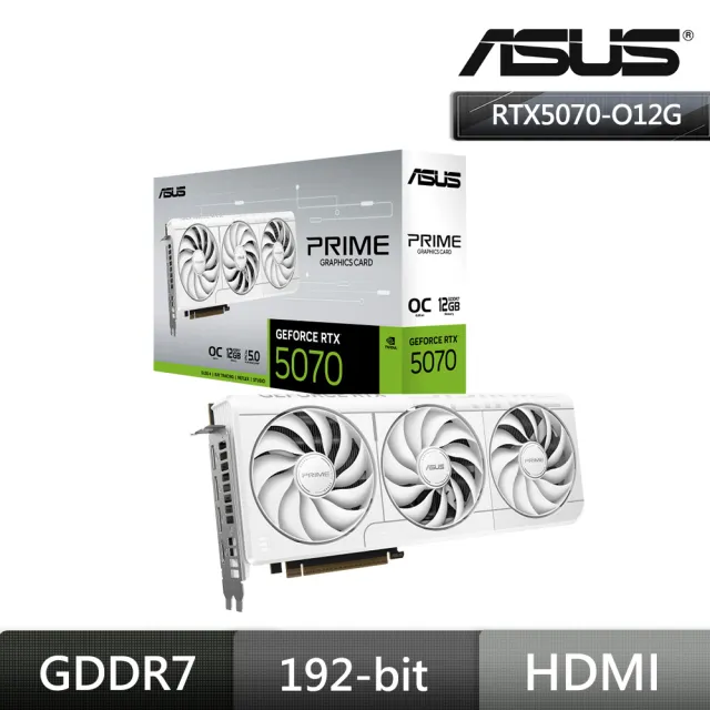 【ASUS 華碩】PRIME-RTX5070-O12G-WHITE 顯示卡+華碩 STRIX Helios II GX601S 太陽神 白 機殼