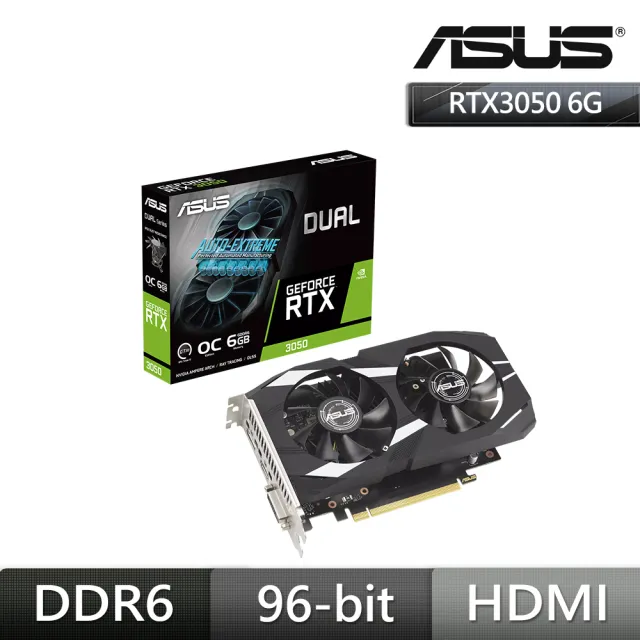 【ASUS 華碩】DUAL-RTX3050-O6G 顯示卡+華碩 RT-BE58 Go BE3600 AiMesh 雙頻WiFi 7無線Gigabit迷你型路由器