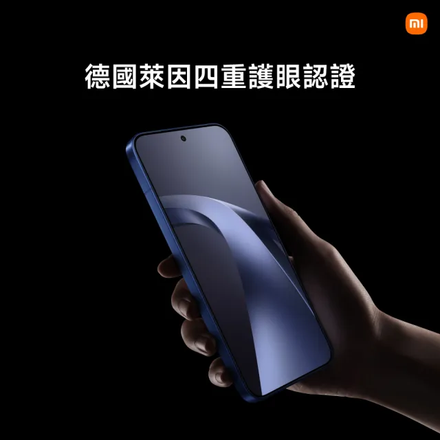 【小米】官方旗艦館 Xiaomi 17T Pro 6.83吋 5G(12G/256G/MTK Dimensity 9500 旗艦處理器/主鏡頭5000萬畫素)