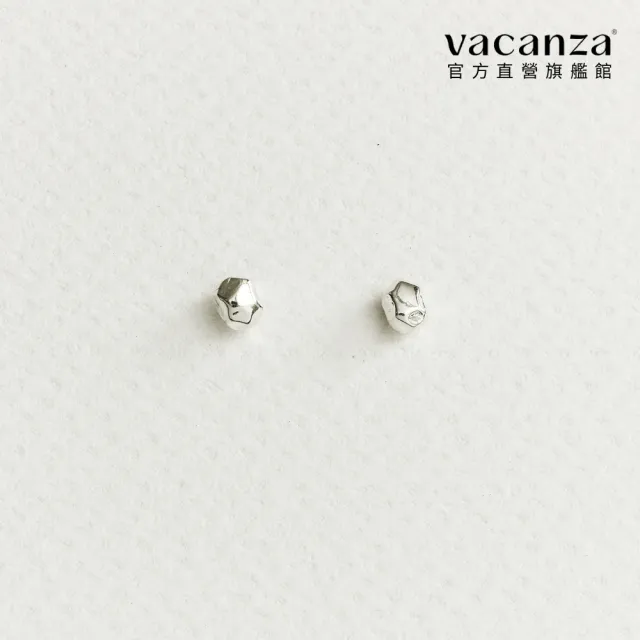 【vacanza】925純銀飾品｜隕石 純銀耳環 (抗過敏 情人節禮物 生日禮物)