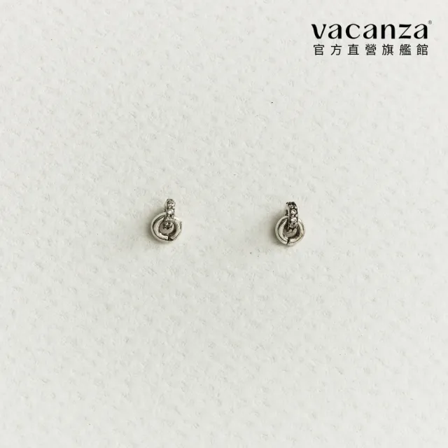 【vacanza】925純銀飾品｜小鑽環雙圈 純銀耳環 (抗過敏 情人節禮物 生日禮物)