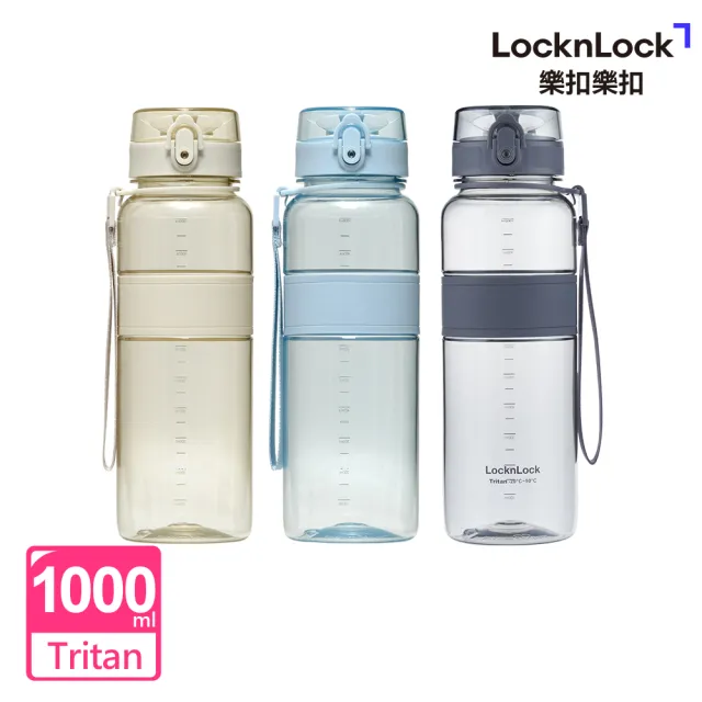 【LocknLock 樂扣樂扣】官方直營 Tritan優質彈蓋提帶水壺 1000ml
