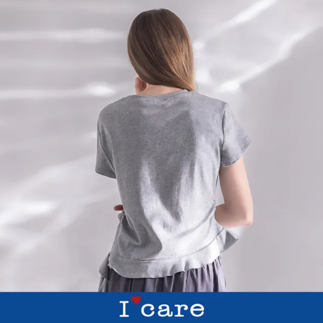 【I’Care 依卡】現貨-簡約不對稱荷葉下擺T恤（F）｜短袖T恤 休閒穿搭 女短袖上衣