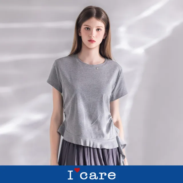 【I’Care 依卡】現貨-簡約不對稱荷葉下擺T恤(F)|短袖T恤 休閒穿搭 女短袖上衣