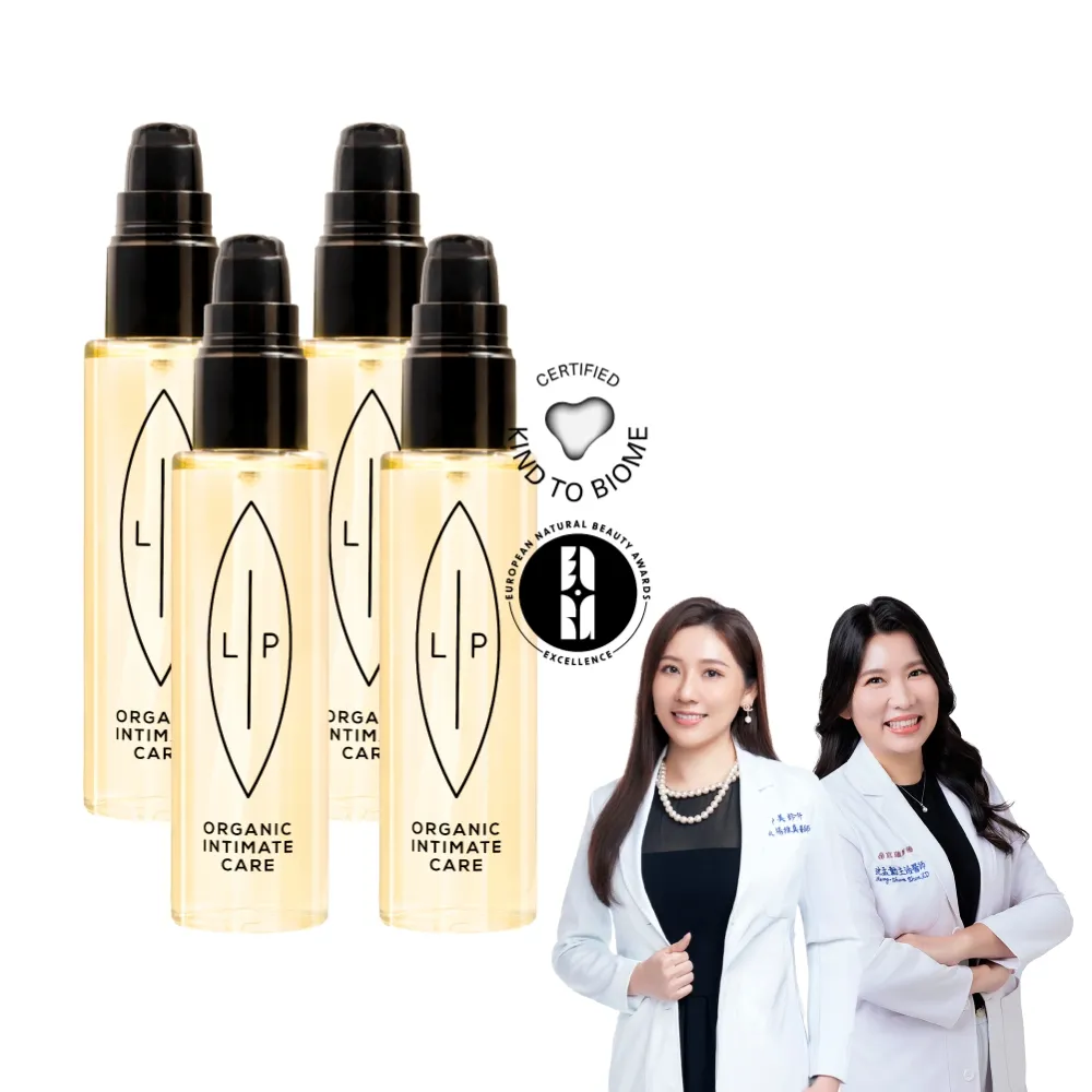 【LIP Intimate Care 瑞典私密護理】益生元平衡私密護理油4入組(私密清潔保養2in1 改善私密不適)