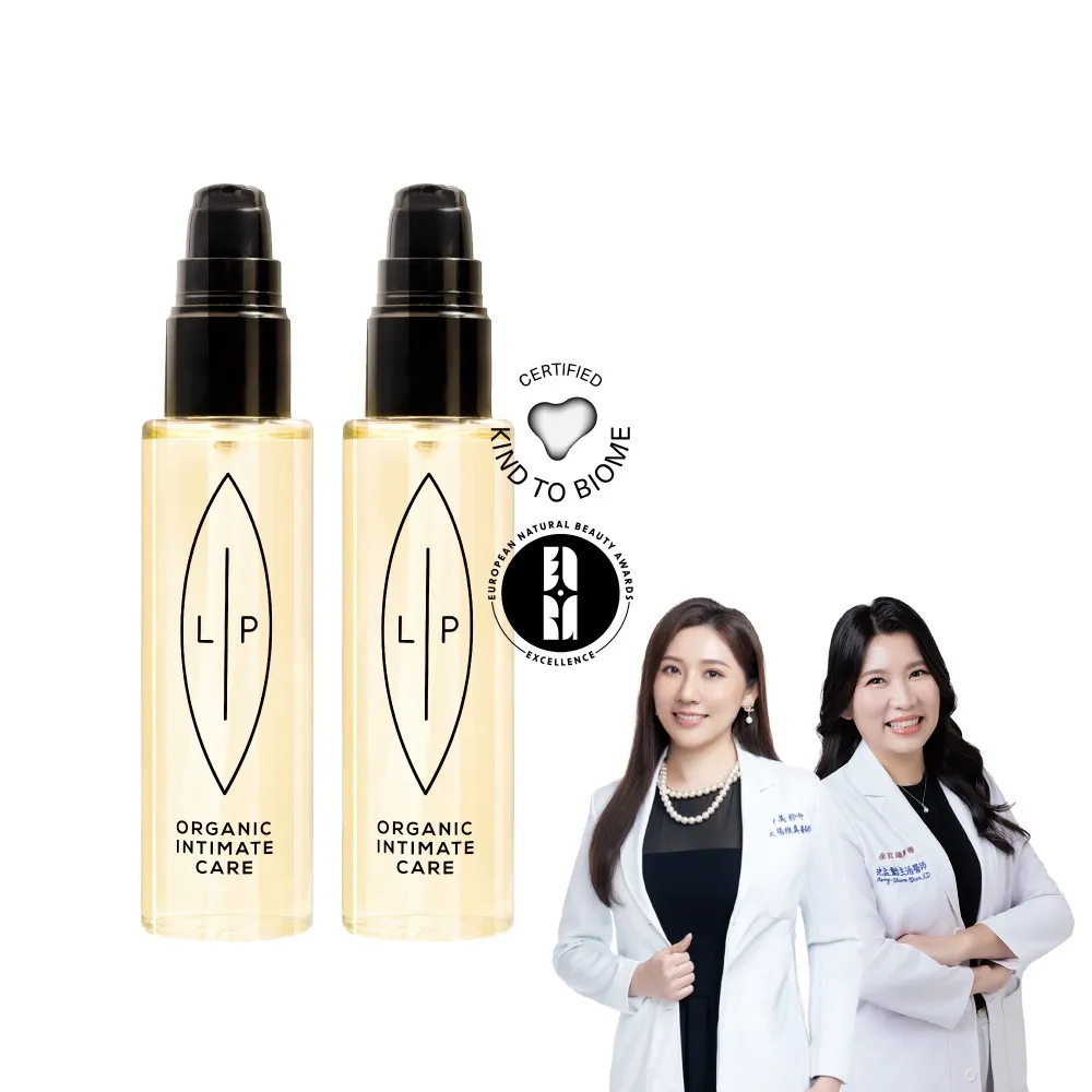 【LIP Intimate Care 瑞典私密護理】益生元平衡私密護理油2入組(私密清潔保養2in1 改善私密不適)