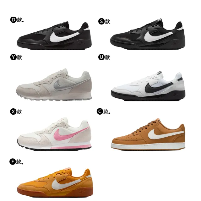 【NIKE 耐吉】運動鞋 休閒鞋 W NIKE TERRA MANTA 女鞋 男鞋 板鞋 厚底 黑白藍 多款(HQ1940-001&)