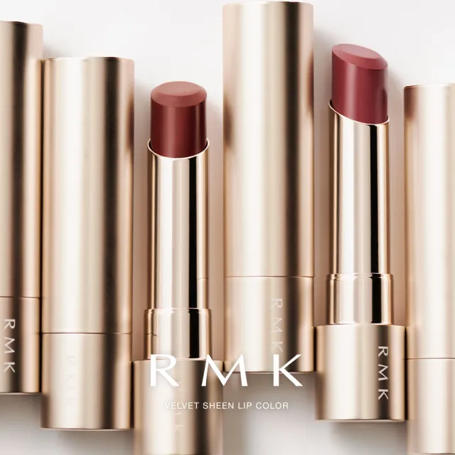 【RMK】絲絨光彩口紅高質感唇妝組(多色任選_加贈粉霜美肌組)