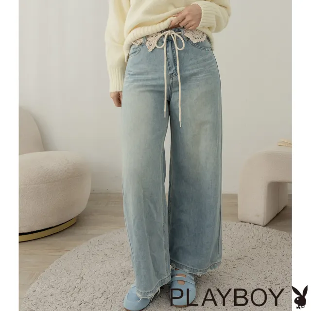 【PLAYBOY】百搭涼感前開岔九分褲 - 淺藍色