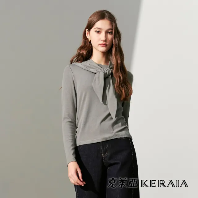 【KERAIA 克萊亞】漫步左岸側抽褶修身上衣(附披肩；三色)