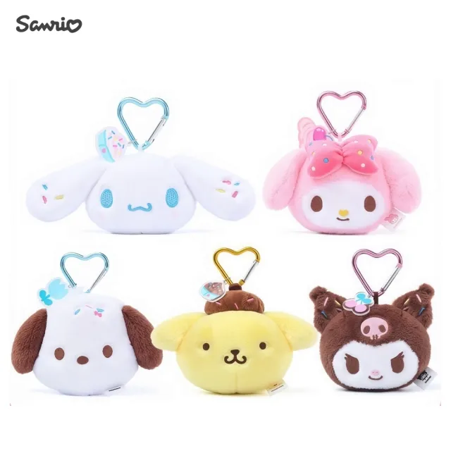 【SANRIO 三麗鷗】雙11 正版授權夏日冰淇淋系列帕恰狗美樂蒂大耳狗酷洛米布丁狗玩偶包包吊飾鑰匙圈女兒女友